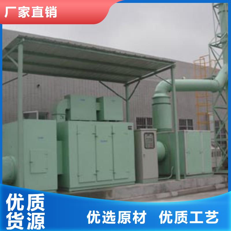 等离子环保废气处理设备脉冲打磨柜专业信赖厂家