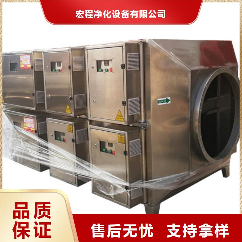 等离子环保废气处理设备脉冲打磨柜专业信赖厂家
