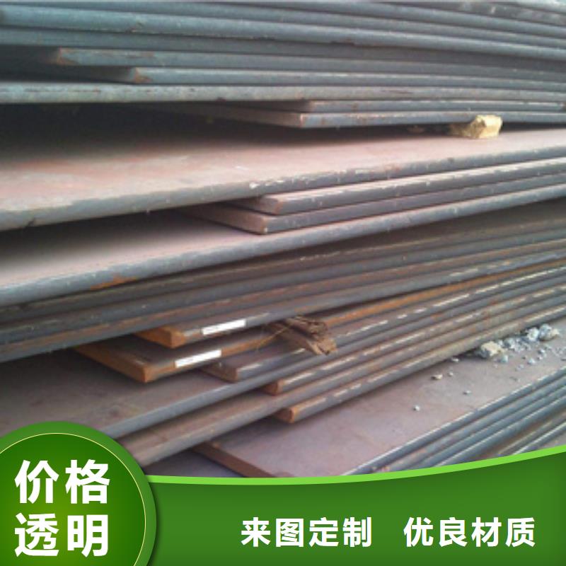 海量现货直销《君晟宏达》q235gjb厚壁高建钢管专业销售厂家
