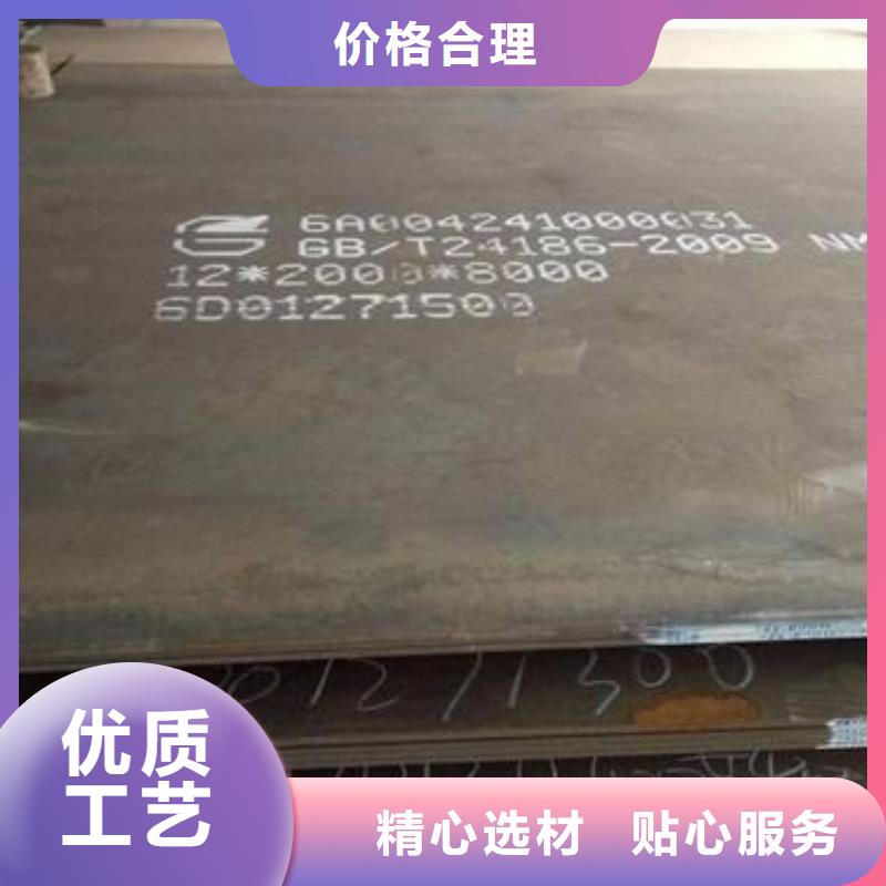 q235gje高建钢需求定做