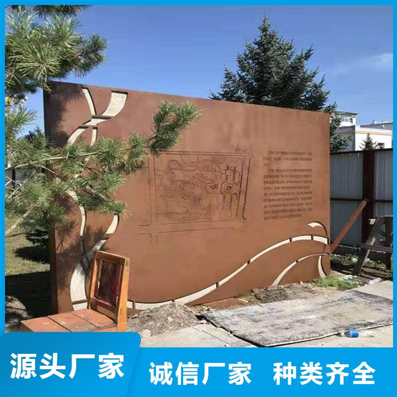 耐候板-合金板追求品质
