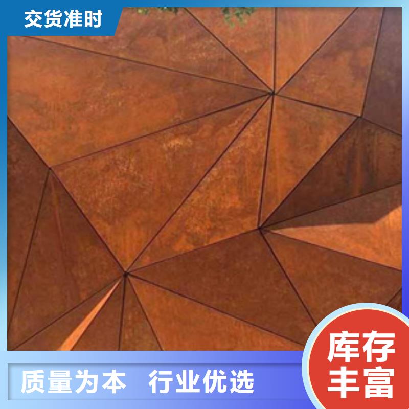 耐候板高建管多年行业积累