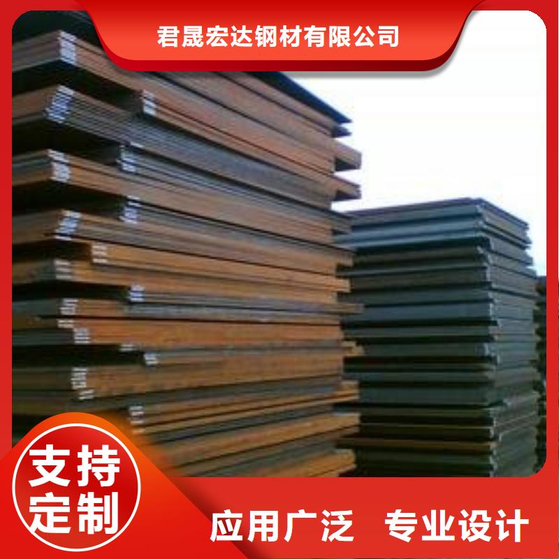 高强板风塔结构钢精品选购