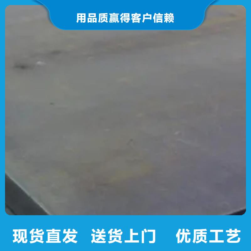 高强板高建板为品质而生产