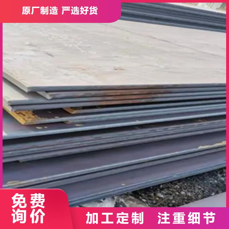 高强板_风塔结构钢一件也发货
