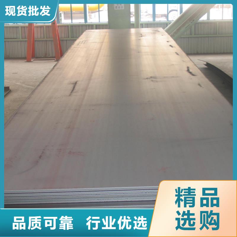 高建板桥梁耐候板量大从优