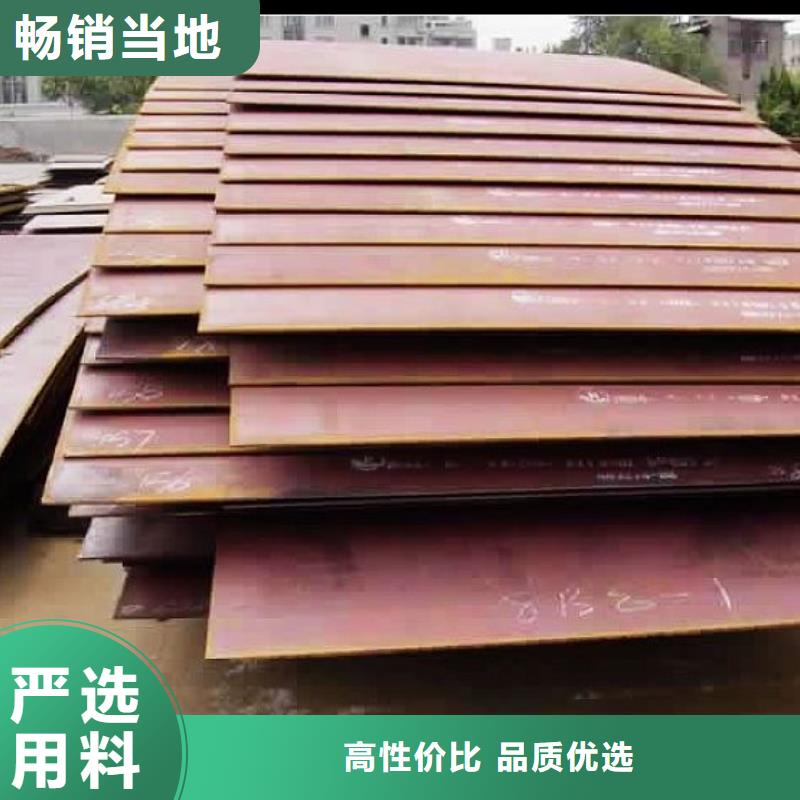 q235gjd高建钢质量好