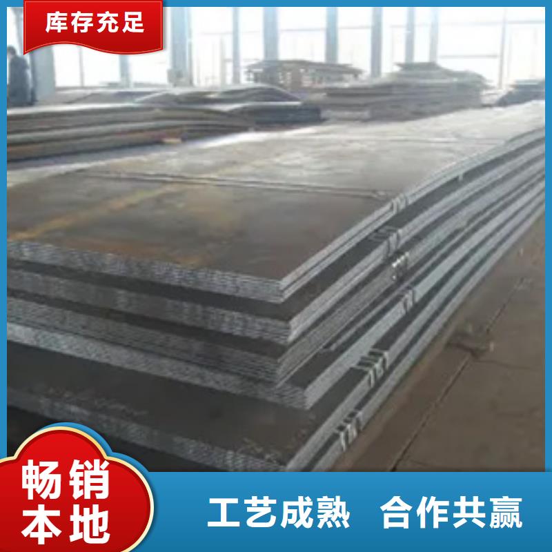 高建板耐磨板免费寄样