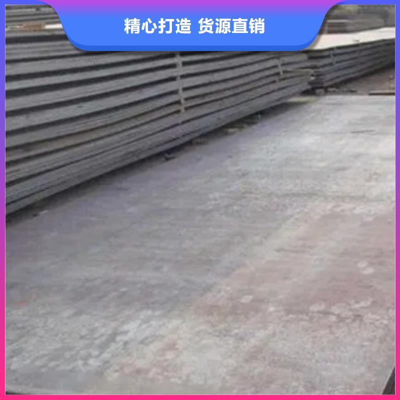 高建板_风塔结构钢厂家专业信赖厂家