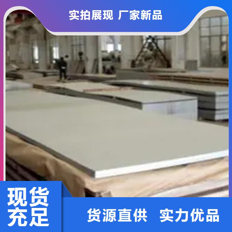 高建板桥梁耐候板量大从优