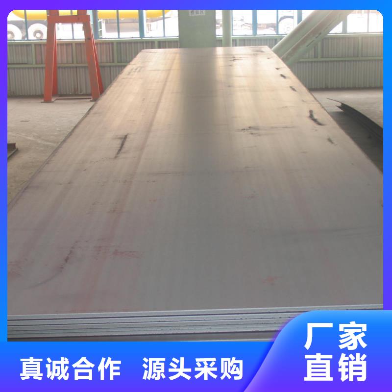 桥梁板船板有口皆碑