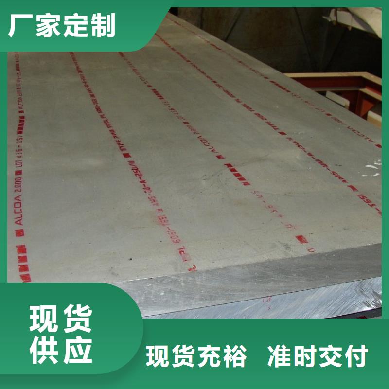 桥梁板船板海量货源