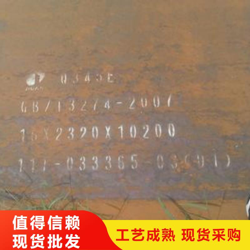 桥梁板_船板一站式采购商家
