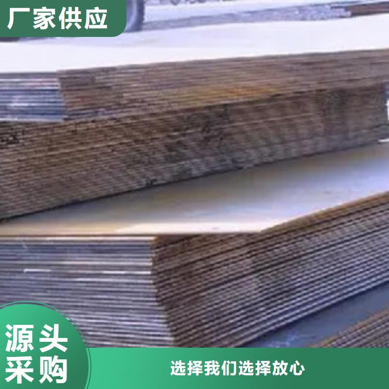 桥梁板_高建管质量牢靠
