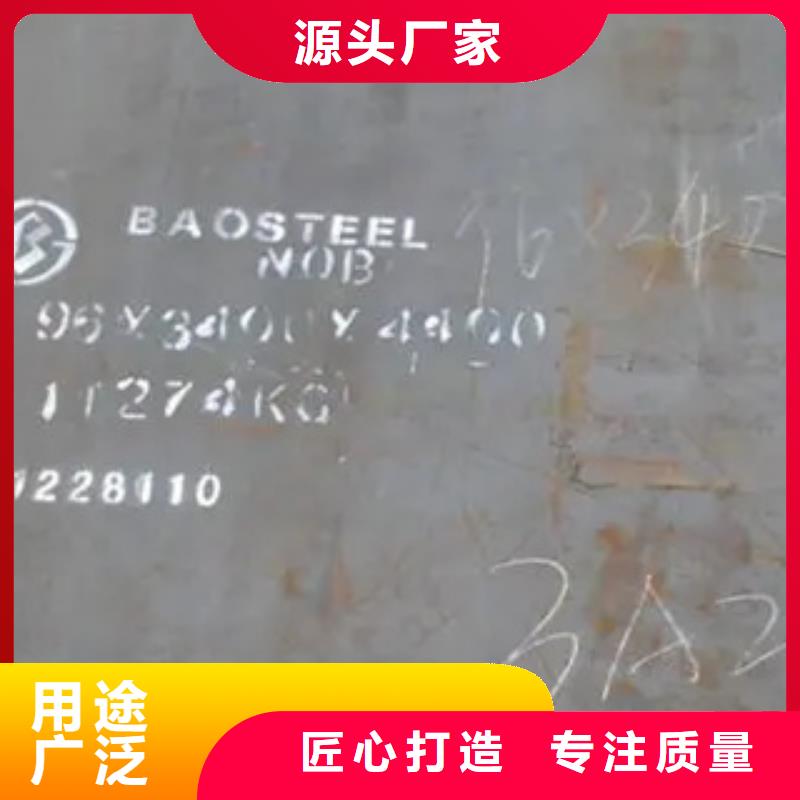 桥梁板_高建管质量牢靠