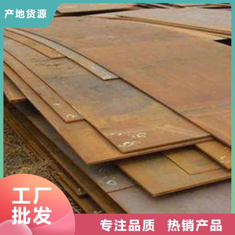 桥梁板,耐磨板厂家