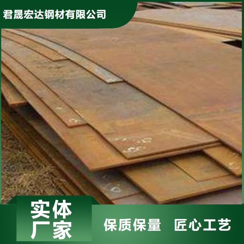 桥梁板船板海量货源