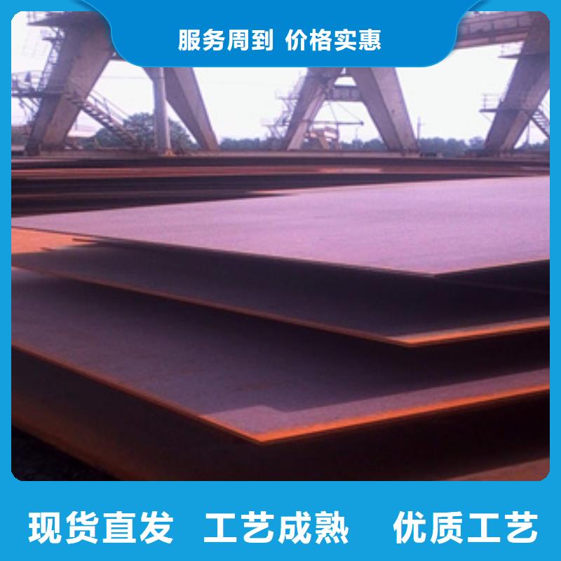 桥梁板高强板品质可靠