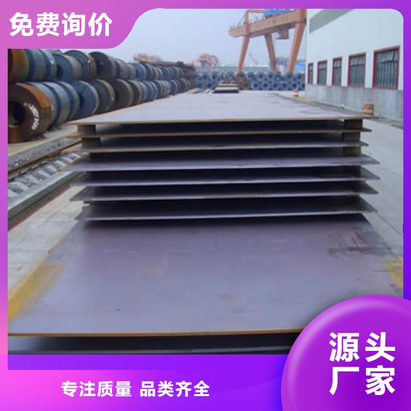 船板桥梁板好品质选我们