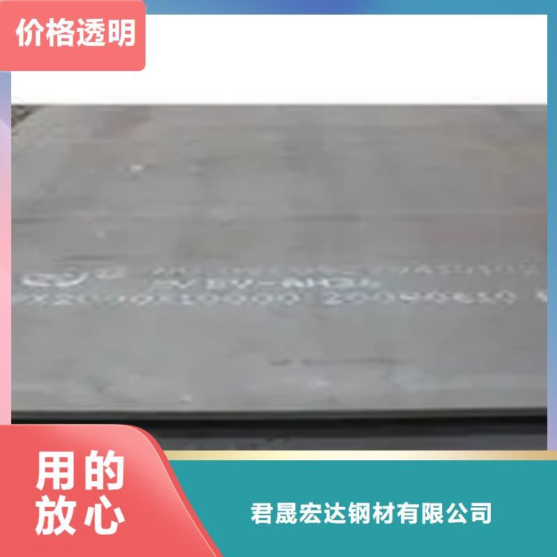 船板桥梁耐候板售后服务完善