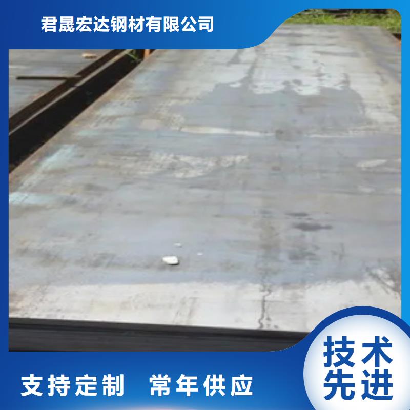 船板桥梁板好品质选我们
