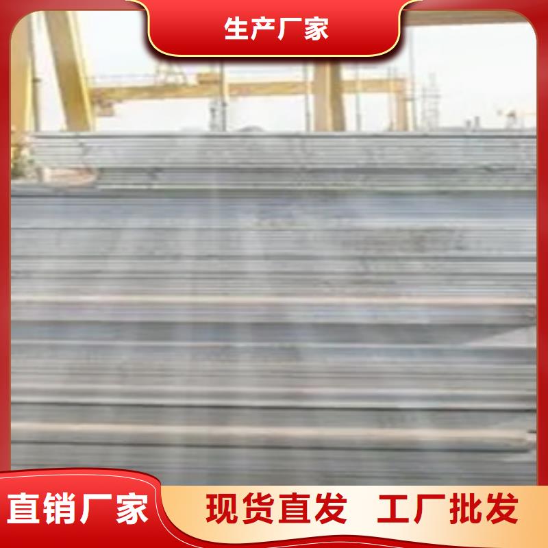 船板桥梁耐候板厂家品控严格