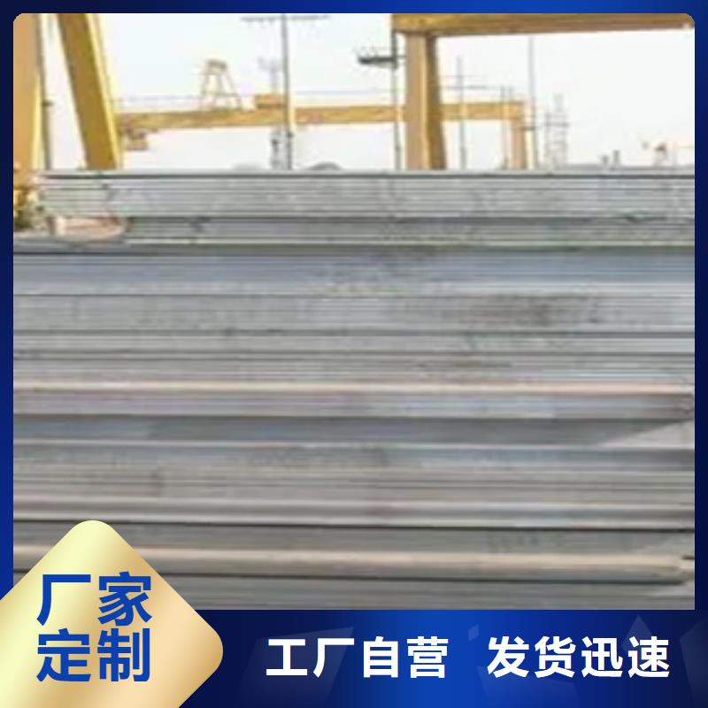 船板桥梁耐候板品质可靠