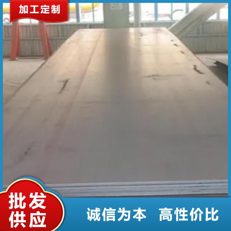 船板耐候板生产厂家实拍展现
