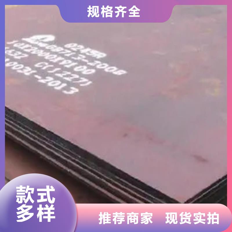 船板高建管精工细致打造