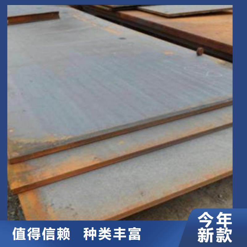 Q235NH耐候板钢板密度