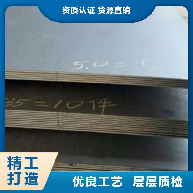 锰钢板风塔结构钢拥有多家成功案例