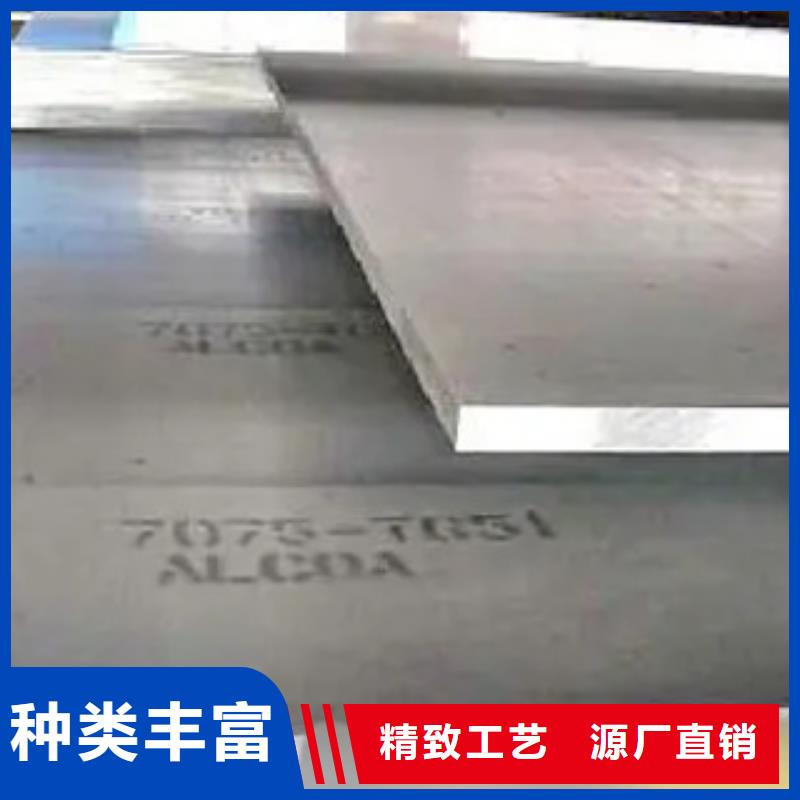 锰钢板风塔结构钢拥有多家成功案例