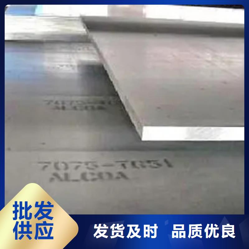 锰钢板风塔结构钢拥有多家成功案例