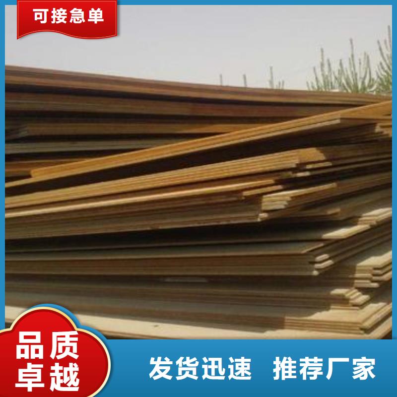 高建管风塔结构钢产地批发