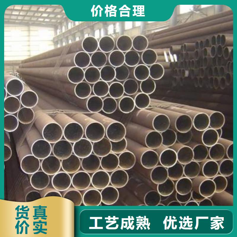 高建管风塔结构钢产地批发