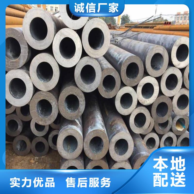 高建管风塔结构钢产地批发