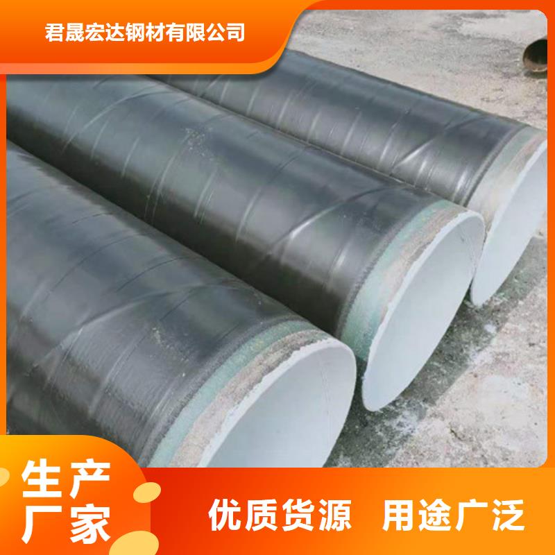 高建管风塔结构钢产地批发
