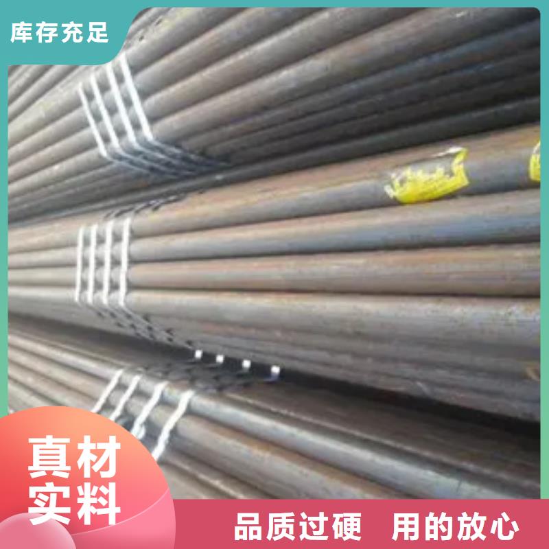 高建管风塔结构钢好货直供