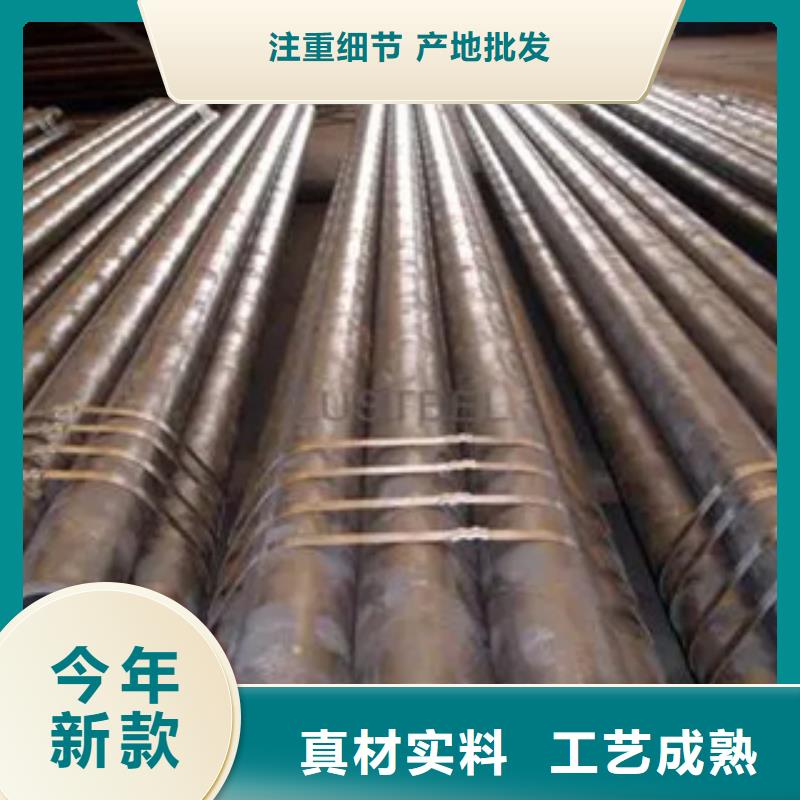 高建管耐磨板专业信赖厂家