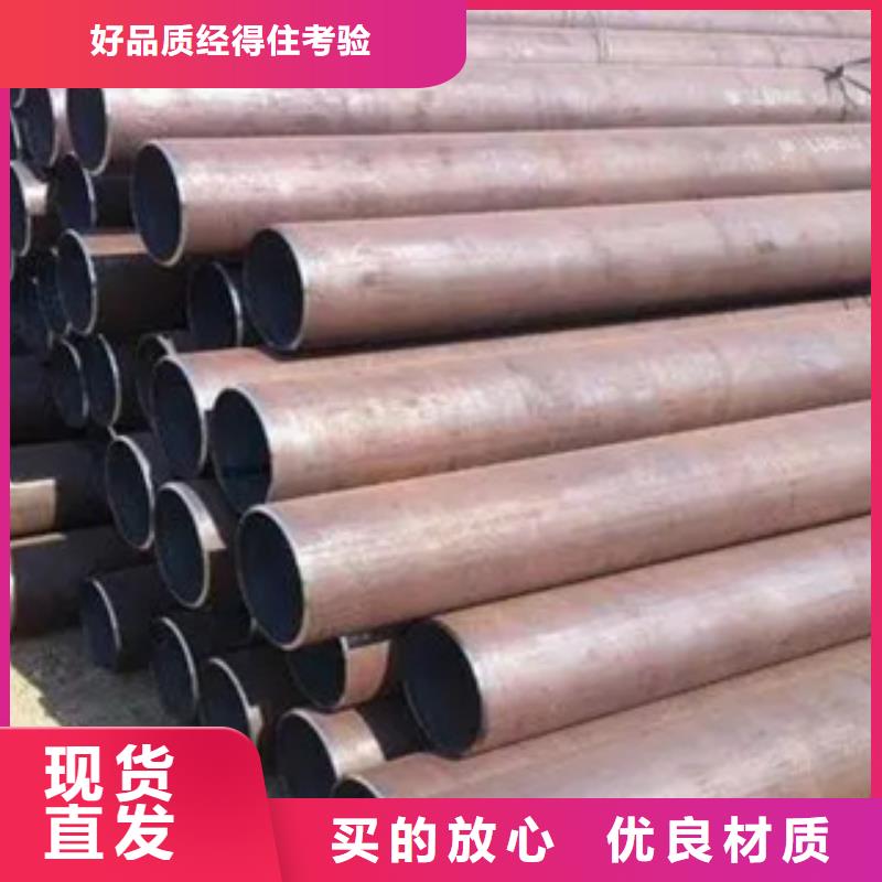 高建管风塔结构钢产地批发