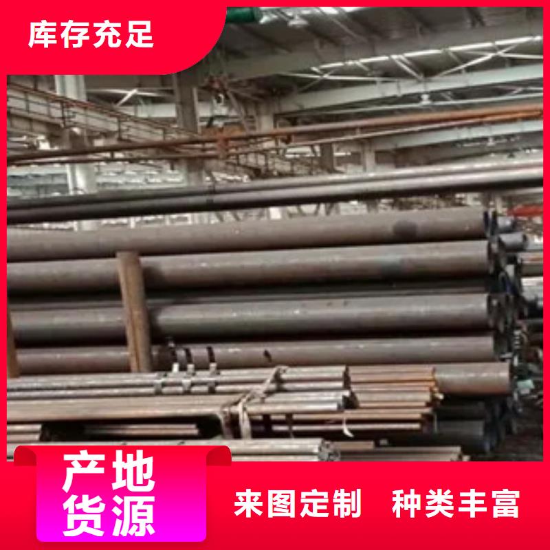高建管风塔结构钢好货直供