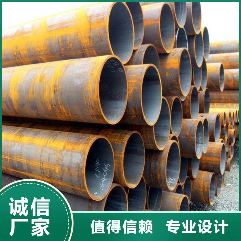 耐候管合金板质量看得见