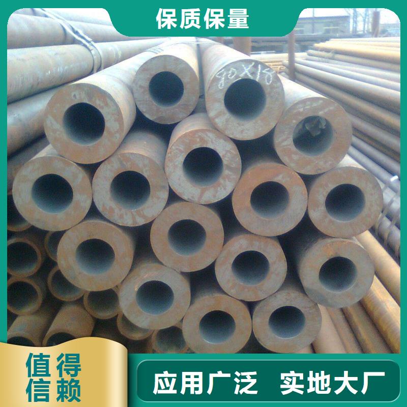 耐候管,高强板生产厂家现货满足大量采购