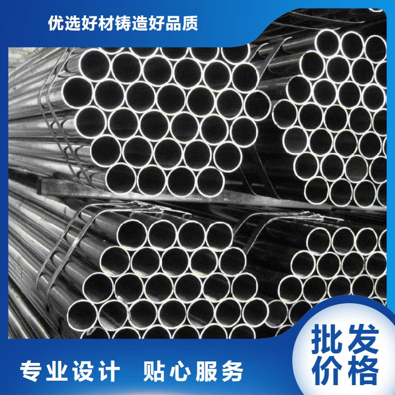 耐候管合金板厂家质量过硬