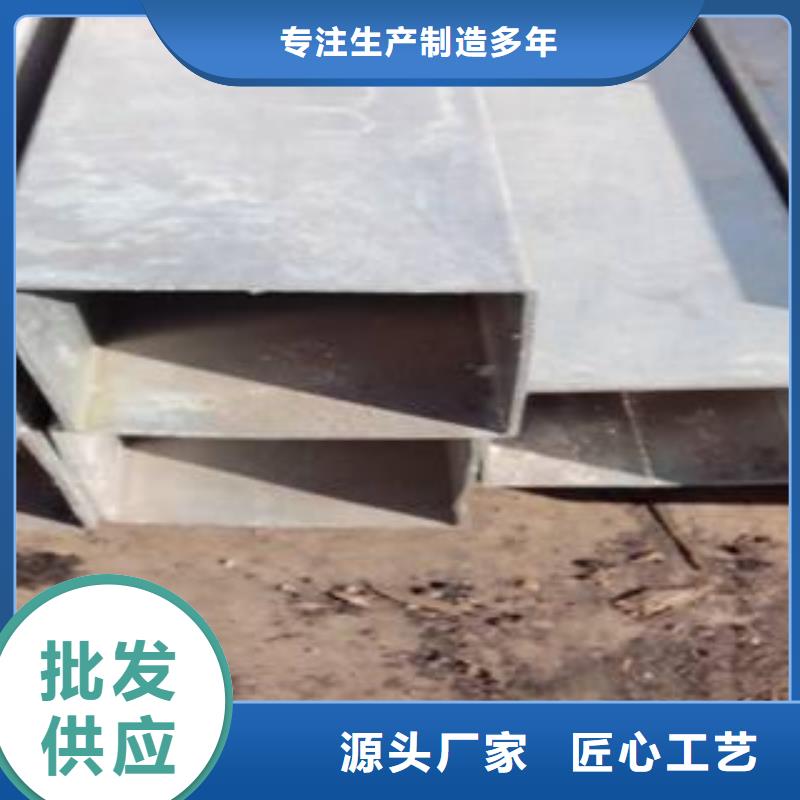 耐候管-耐候板分类和特点