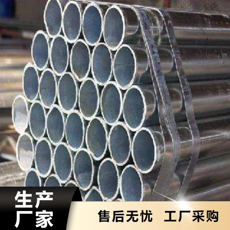 耐候管合金板厂家质量过硬
