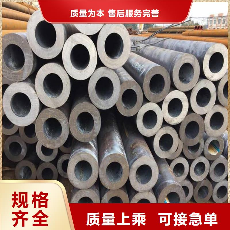 耐候管-耐候板分类和特点