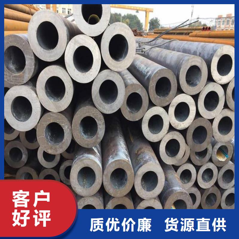 耐候管-耐候板分类和特点