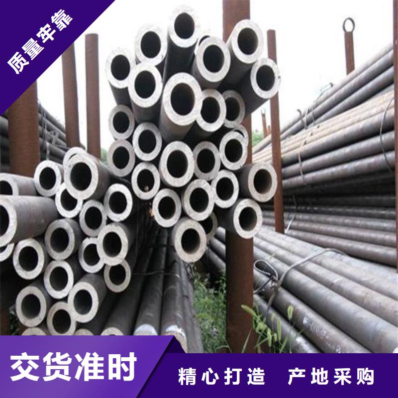 耐候管,高强板生产厂家现货满足大量采购