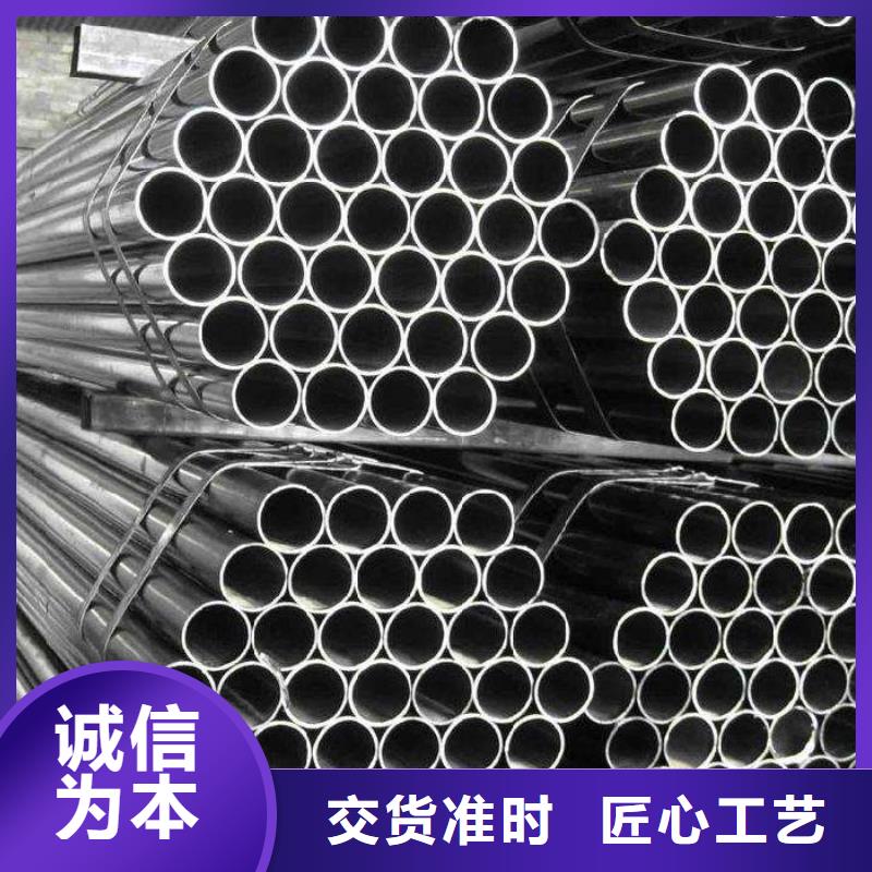 耐候管-耐候板分类和特点